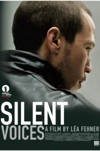 Нам бы только день простоять...